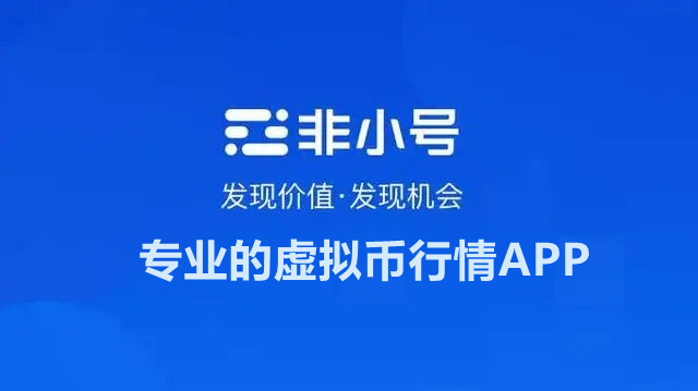 掌握技巧，避开虚假排名陷阱
